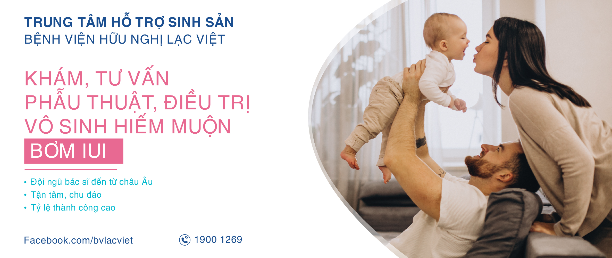 Bệnh viện Hữu nghị Lạc Việt, Vĩnh Yên,Vĩnh Phúc